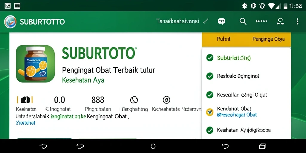 Antarmuka SUBURTOTO menunjukkan pengingat obat yang jelas dan user-friendly.